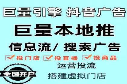 搜索引擎营销（SEM）代理的五大成功案例